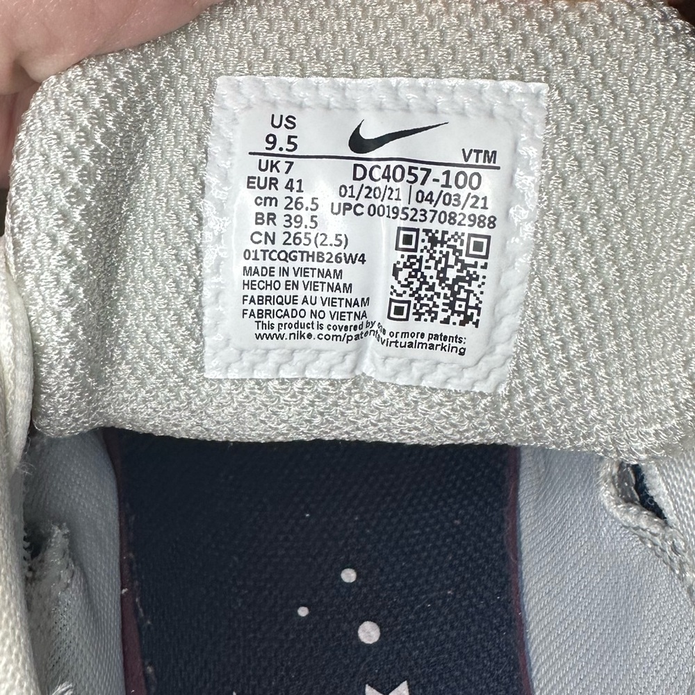 Nike Air Max Genome - Picture 4 of 4